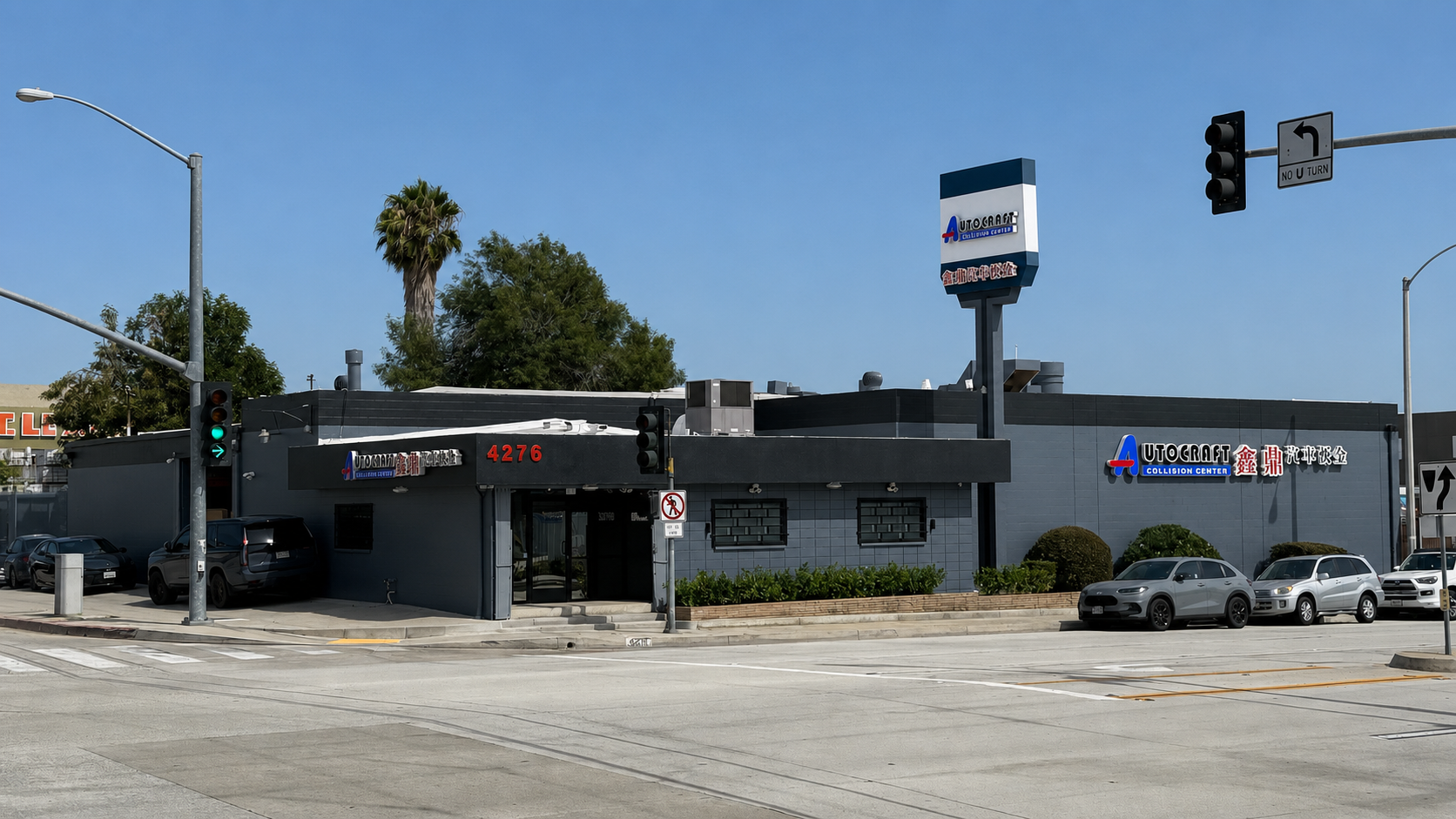 Client Provided Images Autocraft Collision Center (1)